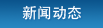 ���ӑB